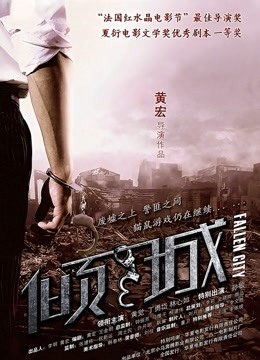 脸红Dearie &#8211; 爱心女仆 [44P 1V/47MB]